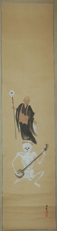 Hanging scroll, priest Ikkyu dancing on the head of a skeleton, Japan