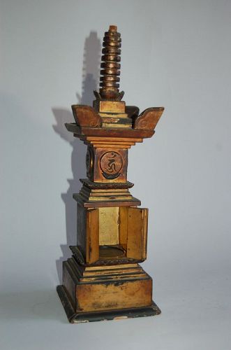 Reliquary pagoda sutra holder, gilt lacquered wood, Japan, 19th c.