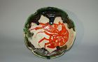 Stoneware bowl, spiny lobster décor, Ogata Kenzan style, Kyoto, Japan