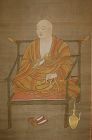 Scroll painting, Kobo Daishi with vajra and rosary, Japan