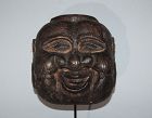 Theater mask, laughing Daikoku, God of Good Fortune, kiri-wood, Japan