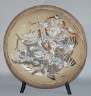 Seto ware ishizara, yellow glaze, warrior hare on winged goblin, Japan