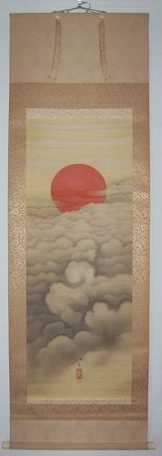 Hanging scroll, sun rising above clouds, by Kasai Toshiyuki, Japan