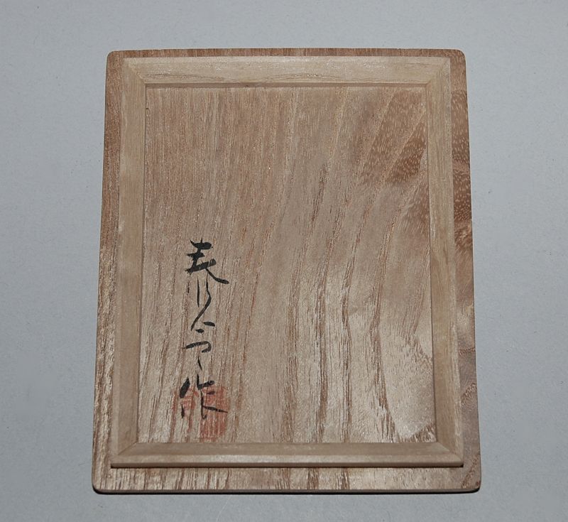 Small kiri wood box with clam shell lacquer décor, Takai Tairei, Japan