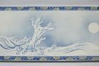 Porcelain tile imitating handscroll, waves and full moon, Seto, Japan