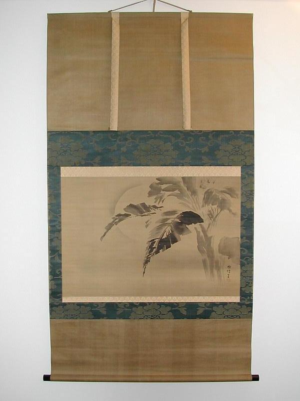 Scroll, banana tree, Kano Yosenin, Japan, 18th c.