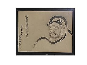 Painting, portrait of Daruma, Japan, Edo era