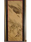 Painting on silk, tiger and dragon, Kishi family, Japan