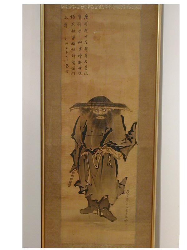 Painting, Shoki, Fujiwara Masuyoshi, Japan, 19th c.