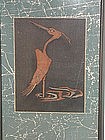 Framed painting, heron, tsutsugaki, Japan, 19th c.