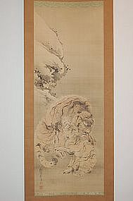 Scroll painting, tiger & cub, Kishi Ganku, Japan 18/19c