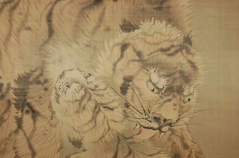 Scroll painting, tiger &amp; cub, Kishi Ganku, Japan 18/19c