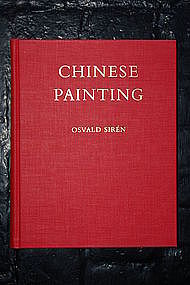 Book: Osvald Siren, Chinese Painting, 1956