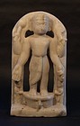 Antique Hindu Rama marble figure