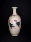 Chinese  Cizhou style glazed bottle vase with birds