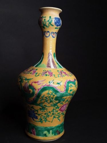 Chinese mallet vase Imperial yellow with Green dragons