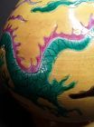 Chinese  Imperial Yellow Glazed Vase With Dragon and Phoenix