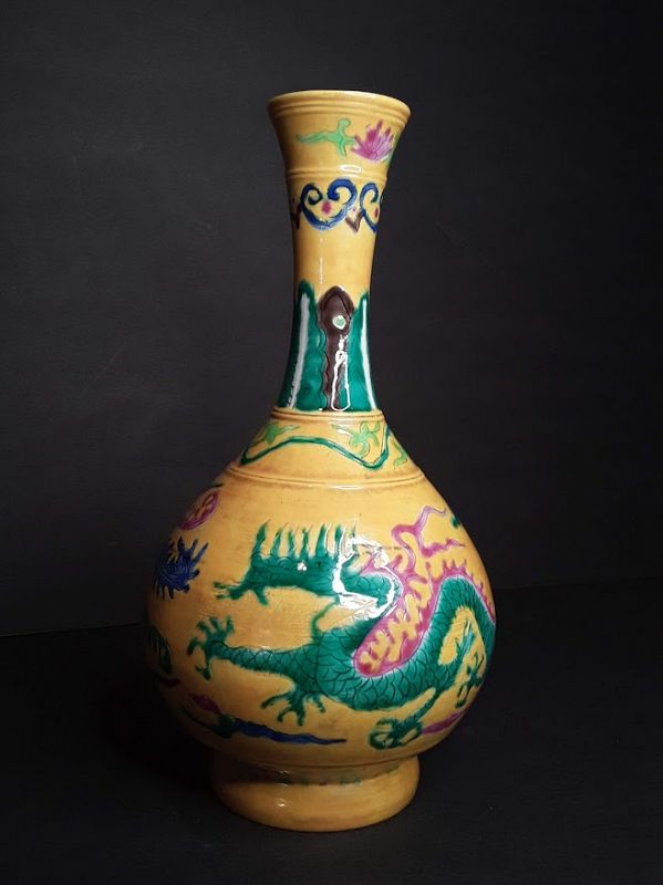 Chinese  Imperial Yellow Glazed Vase With Dragon and Phoenix
