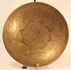 Antique Chinese Chased brass shallow Bowl with Dragons