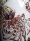 Chinese Republic Floral Painted Poem Vase Signed