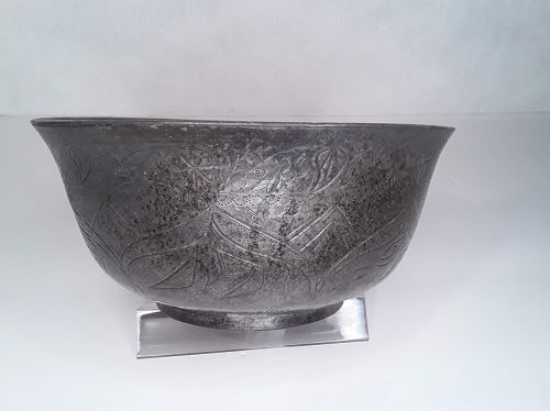 Early Islamic Silvered Copper Bowl with Extensive Engraved designs