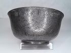 Early Islamic Silvered Copper Bowl with Extensive Engraved designs