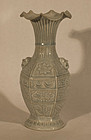 Yuan Style QingBai Glazed Molded vase with Ruffled top v6