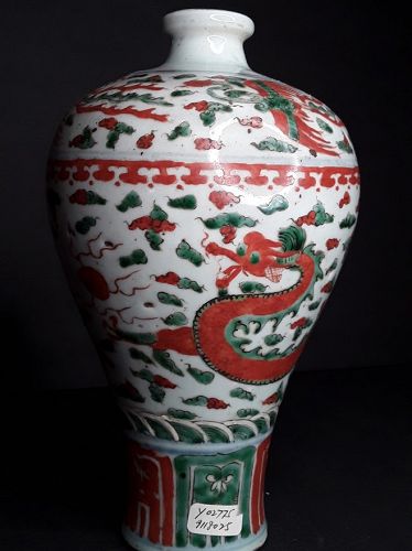 Chinese Copper Red Blue and Green Meiping urn in the Yuan Style