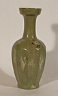 Korean Koryo style Inlaid Celadon Glazed Vase