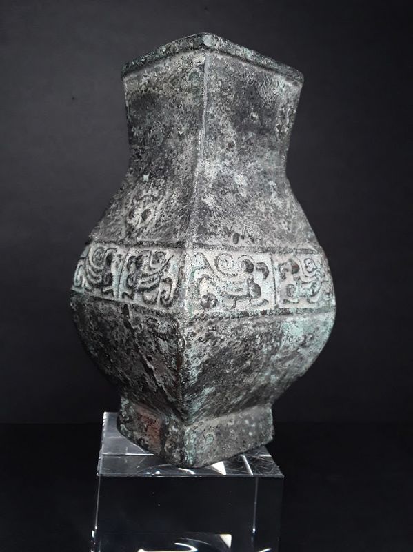 Han- Warring States style cast Bronze Miniature Hu Vase