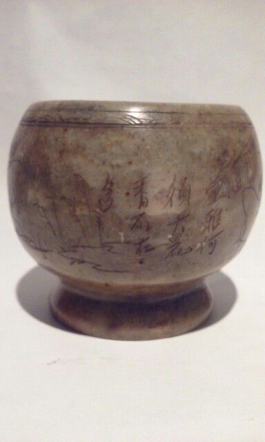 Qing Dynasty Soapstone Shoushan  Incised Poem Cup