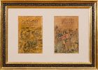 Qajar Miniature Paintings on Hide or velum