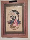 Qajar Miniature Watercolor of Lovers