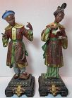 Austrian cold painted bronze figures, attributed to Franz Bergman