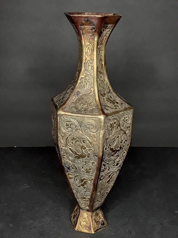 Tang Dynasty Style hand tooled metal vase with Ducks and florals