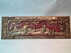 Chinese carved and lacquered architectural panel #2