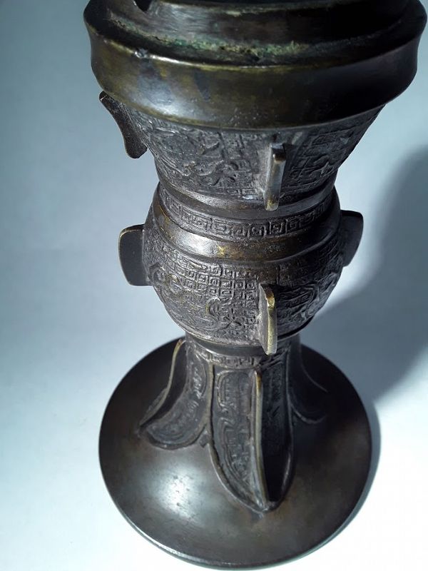 Bronze Gu Vase possibly Ming Dynasty