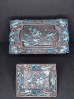 Chinese Copper Cloisonné Enamel Box  and Tray smoke Set