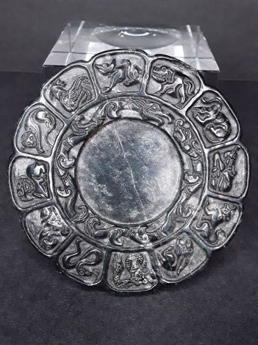 Chinese Archaistic Magnetic Black stone Zodiac Mirror or disk