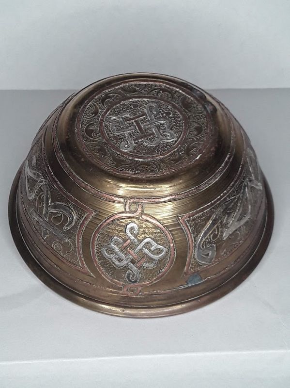 Islamic Vintage Mixed Metal Bowl