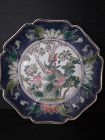 Antique Chinese pair of Hand painted plates Republic period?
