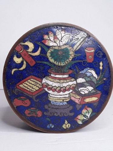 Ming -Qing Dynasty Cloisonné Scholars Ink box