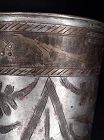 Antique Indian Tinned Bronze tall lassi cup Etched floral