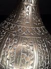 Antique 18-19th c Mughal Bronze geometric floral Hookah Base or Vase