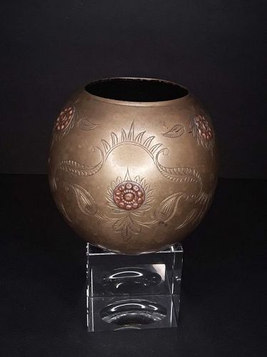 Vintage round brass and copper engraved vase