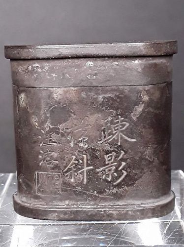 Vintage Chinese Pak tong metal Stash trinket box with Inscription