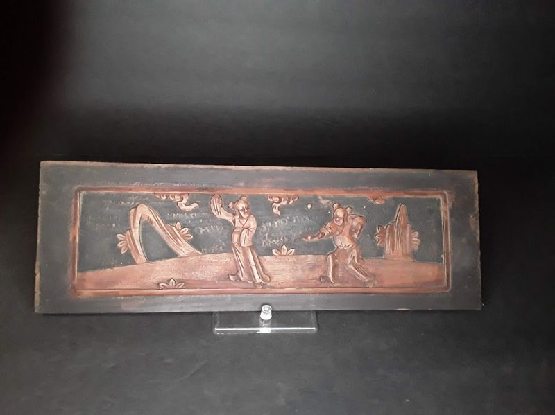 Antique Chinese carved wood panel with figures # 1