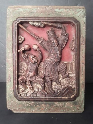 Antique Chinese wood panel  Fragment with figures and mop