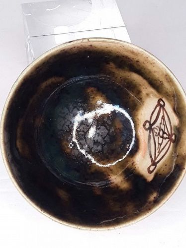 Antique Japanese Oil Spot or Mirror Black Glaze Tea Bowl