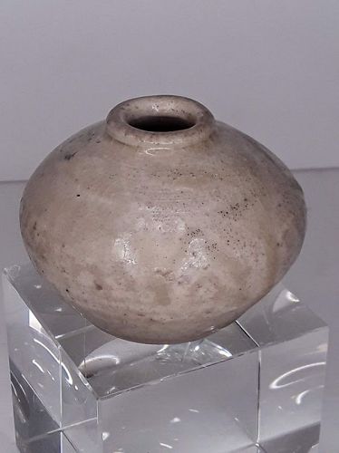 Sawankhalok Shukokai hard paste pottery Jarlet in cream Glaze